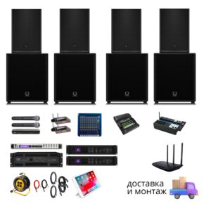 КОМПЛЕКТ TURBOSOUND PREMIUM x8